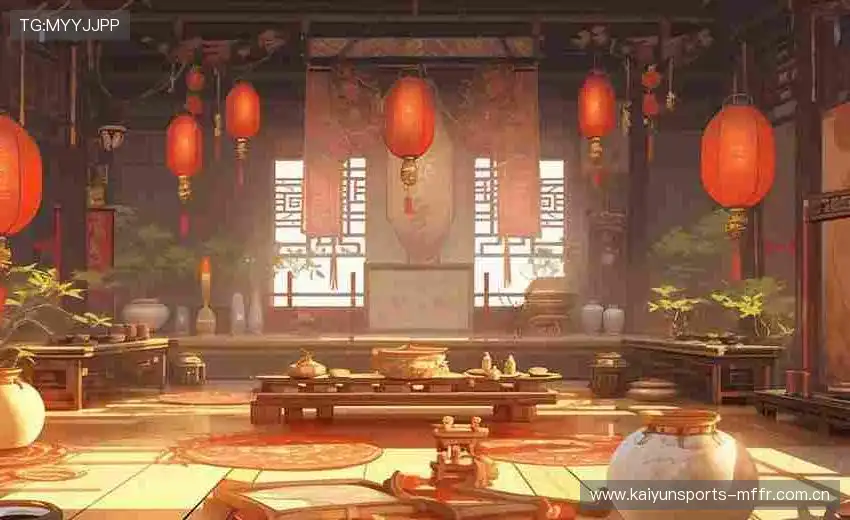 花元纲